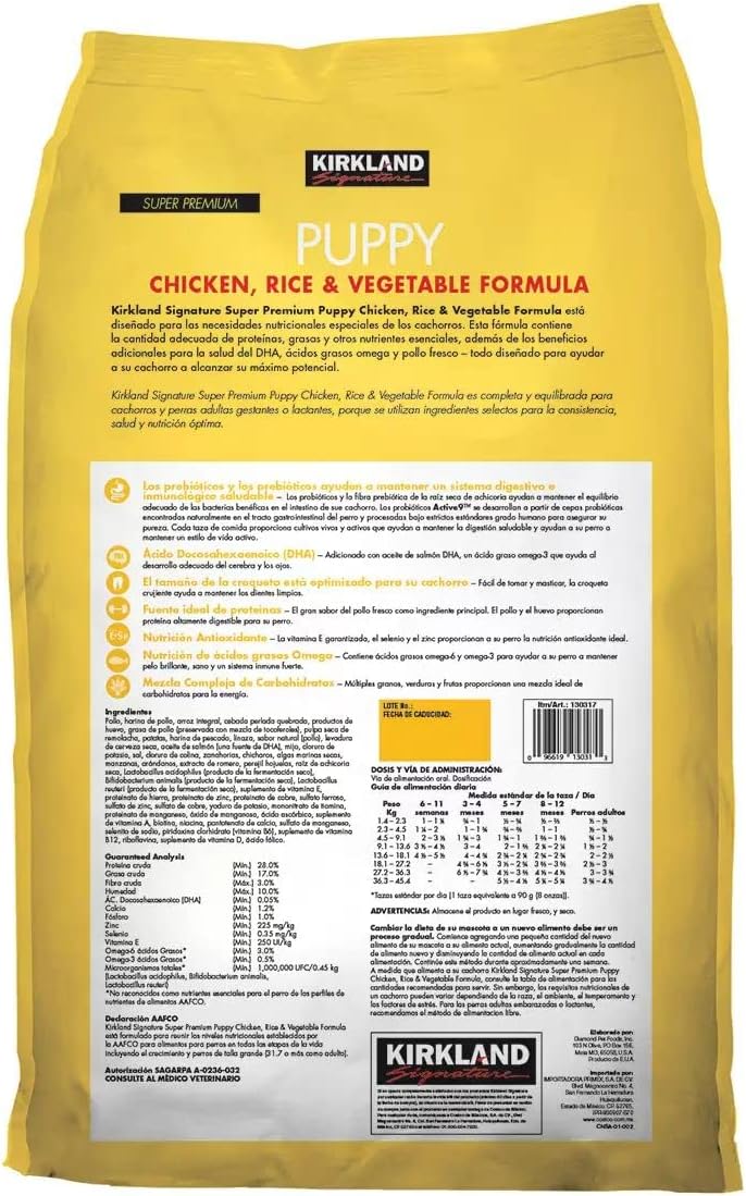 20 Pound Chicken Rice and Vegetable Puppy Dog Food X892