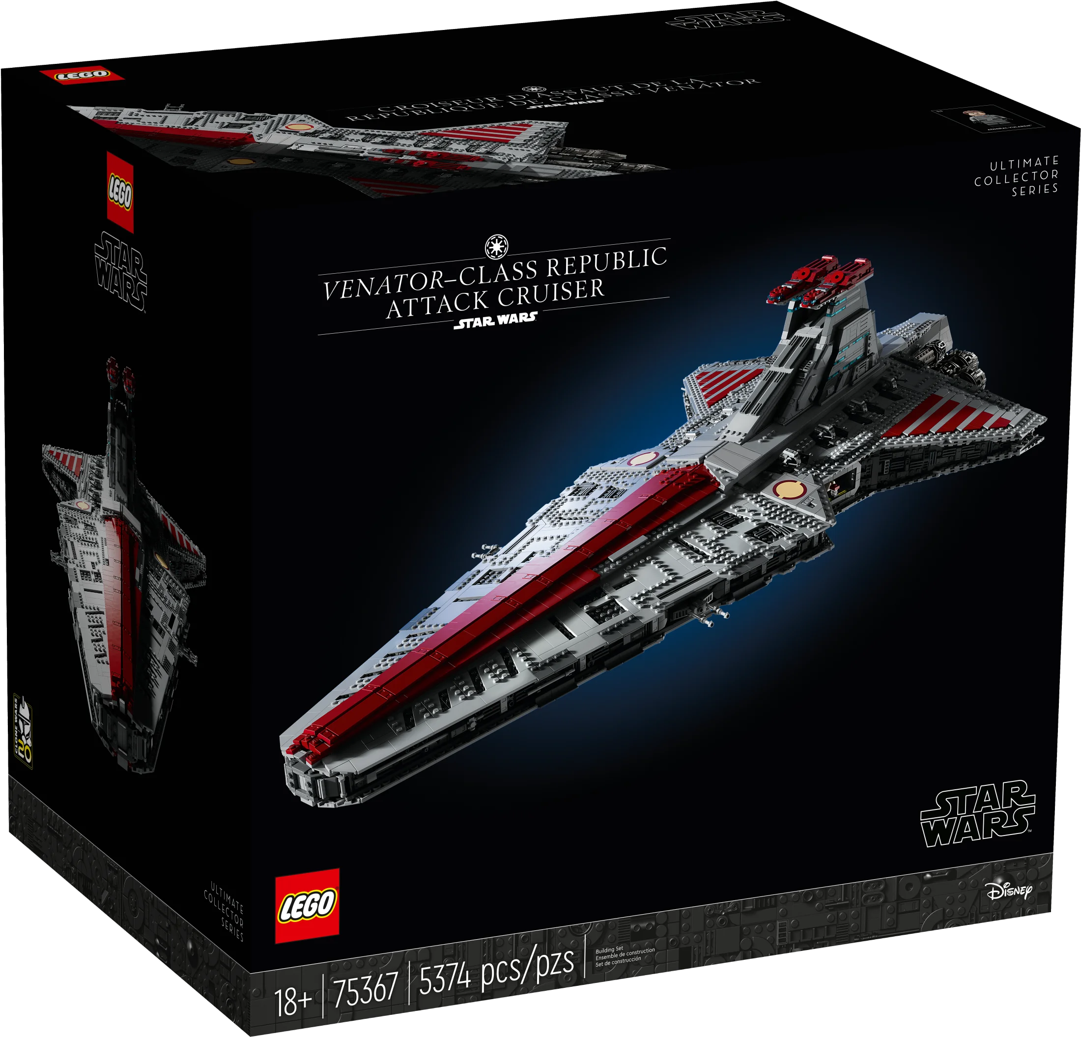 LEGO Star Wars Venator-Class Republic Attack Cruiser Ultimate Collector Series Building Set N31695