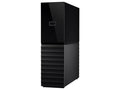 8TB USB 3.0 Desktop Hard Drive Black B6183