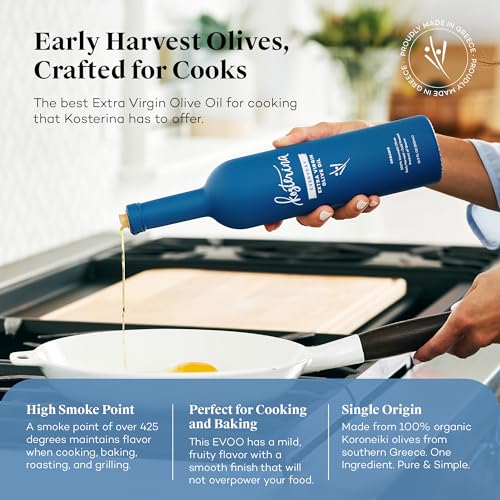 Extra Virgin Olive Oil, Cold-Pressed, Early Harvest (16.9 oz) Y7882