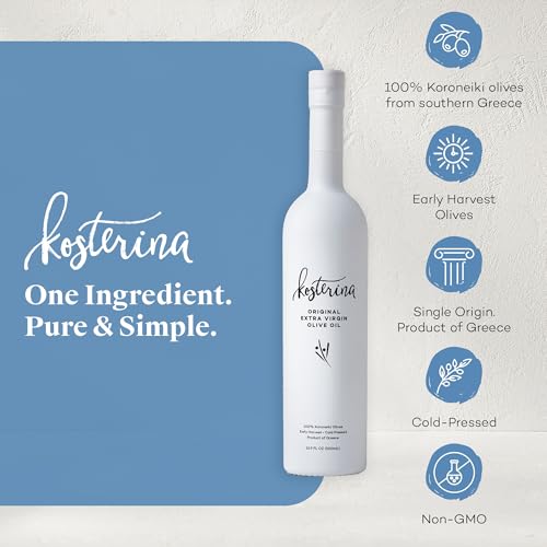 Extra Virgin Olive Oil, Cold-Pressed, Early Harvest (16.9 oz) Y7882
