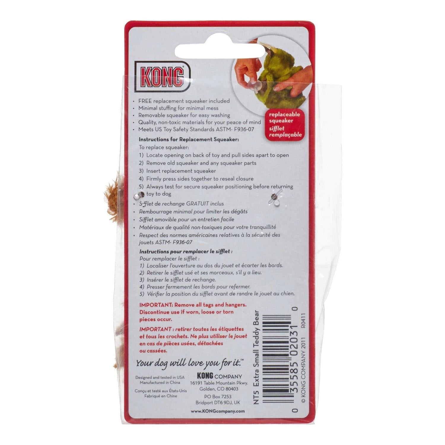 Teddy Bear Dog Toy U605