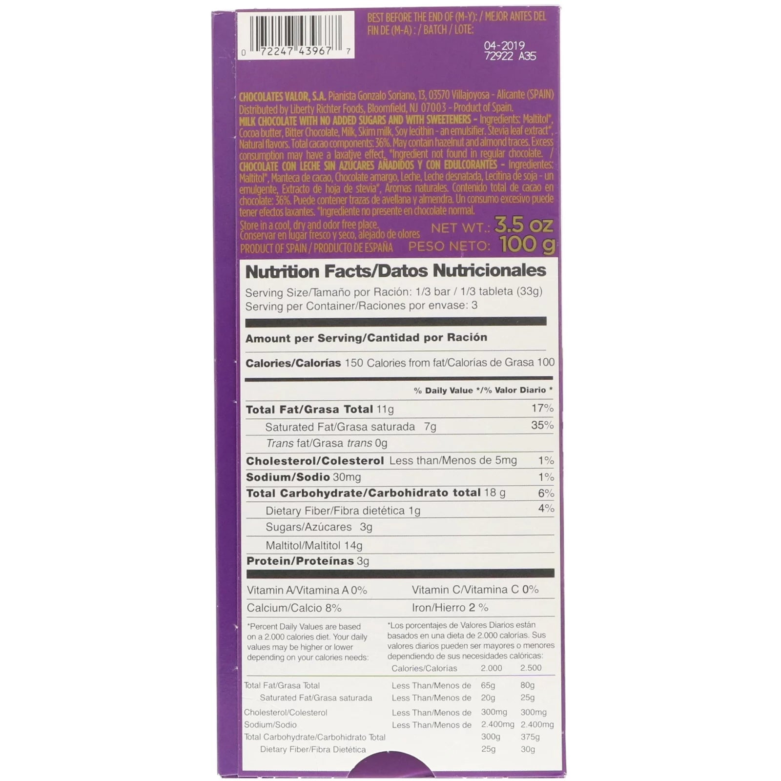 Milk Chocolate Bar with Stevia, 3.5 oz Pack of 3 L5859