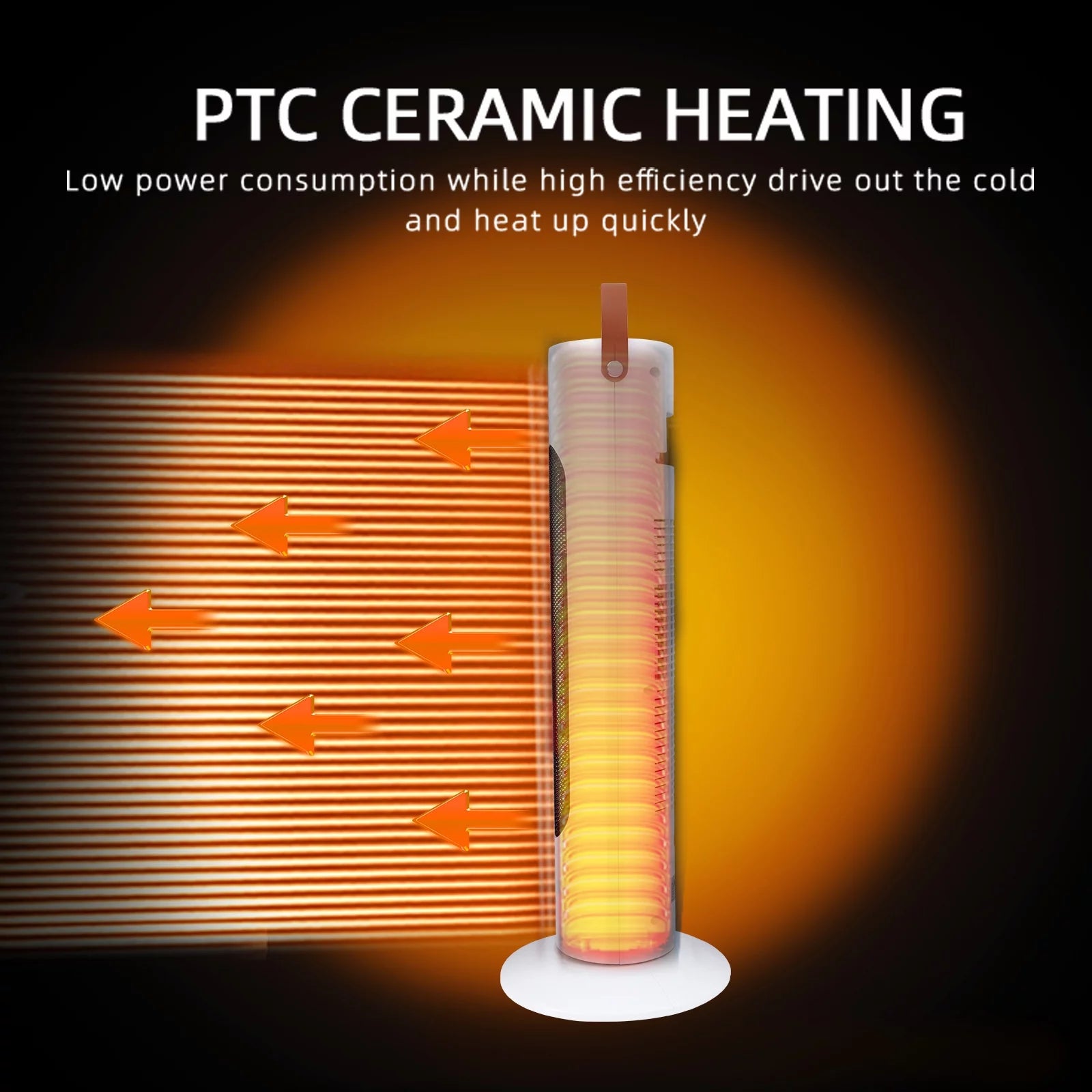 24" Tower Electric Heater U636