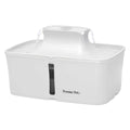 128 oz. Automatic Pet Water Fountain L63137