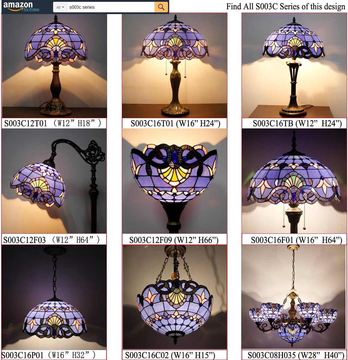 Blue Purple Stained Glass Table Lamp 12x12x18 Inches R252
