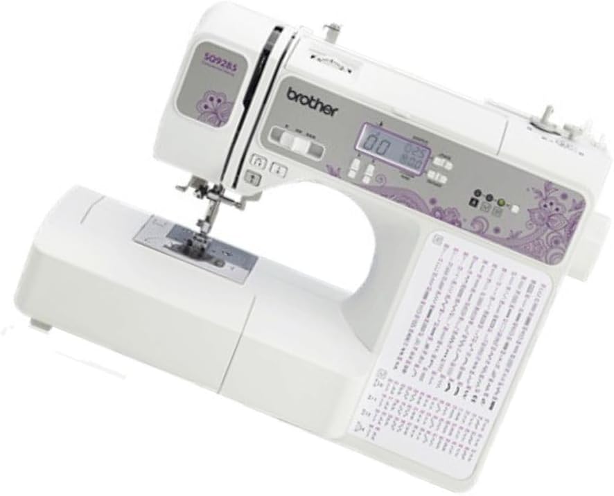 Computerized Sewing and Quilting Machine with Wide Table Z895741