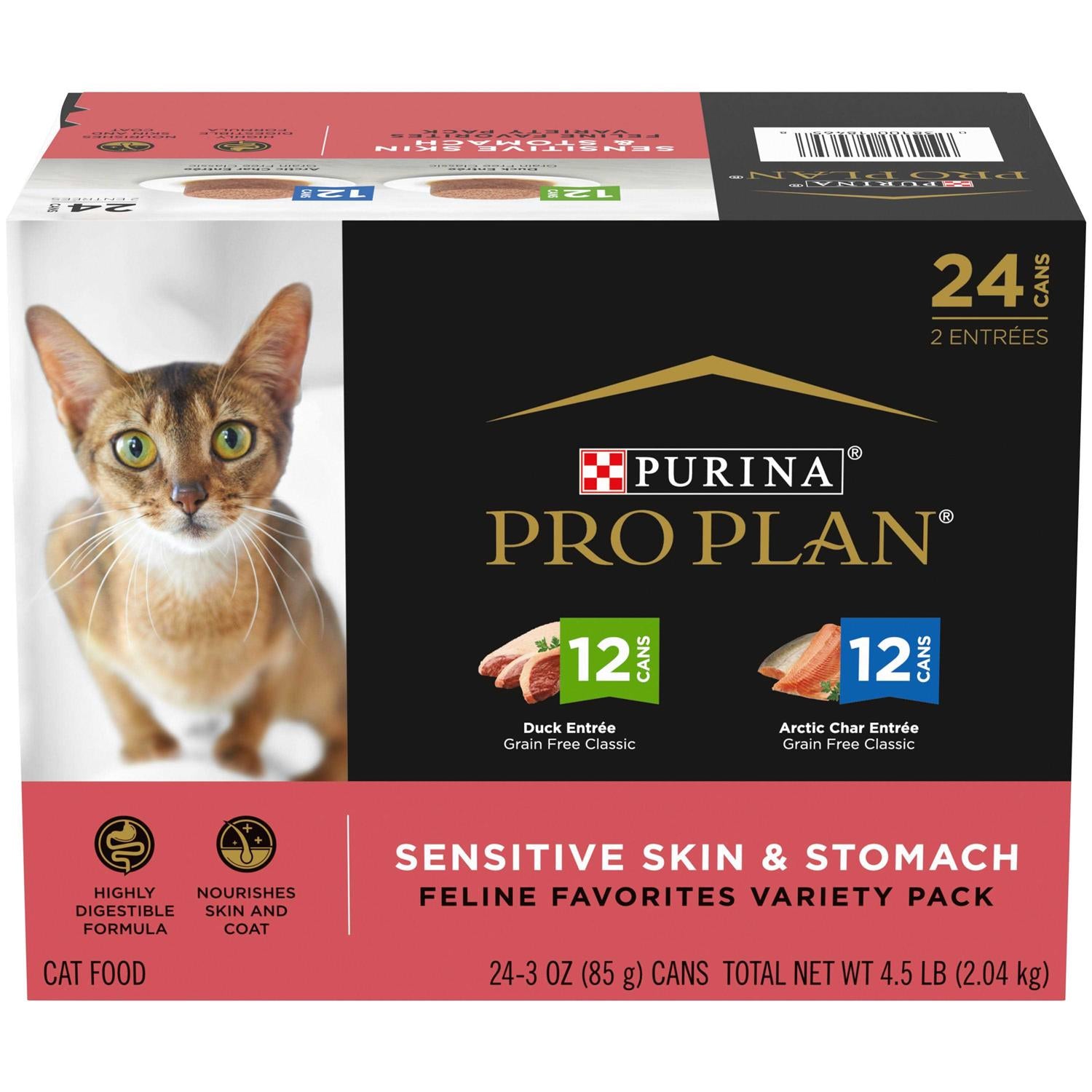 Wet Cat Food Variety Pack U861263