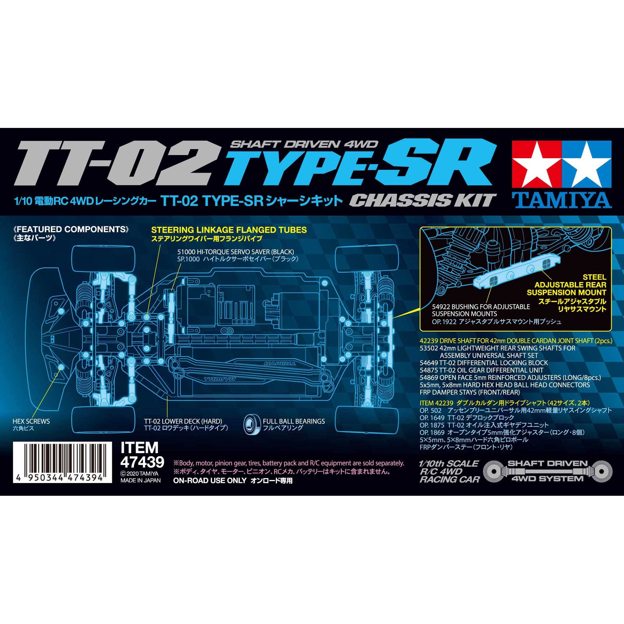 1/10 TT-02 Type-SR Chassis Kit Z25365