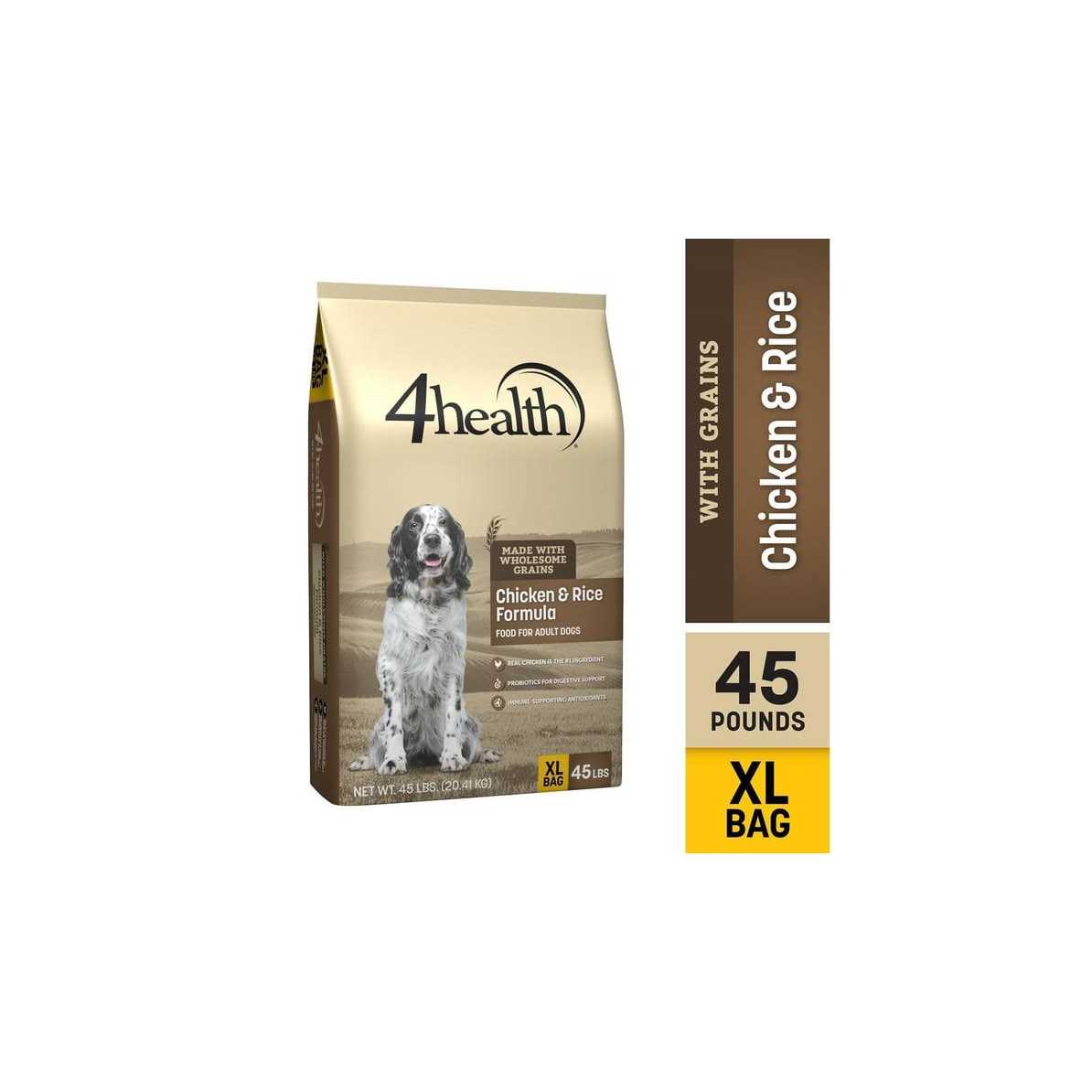 Adult Chicken and Rice Formula Dry Dog Food C561872