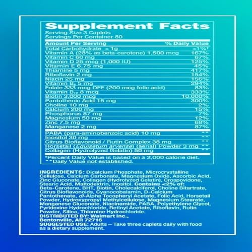 240 Caplets Dietary Supplement with 7 Day Pill Organizer A72149