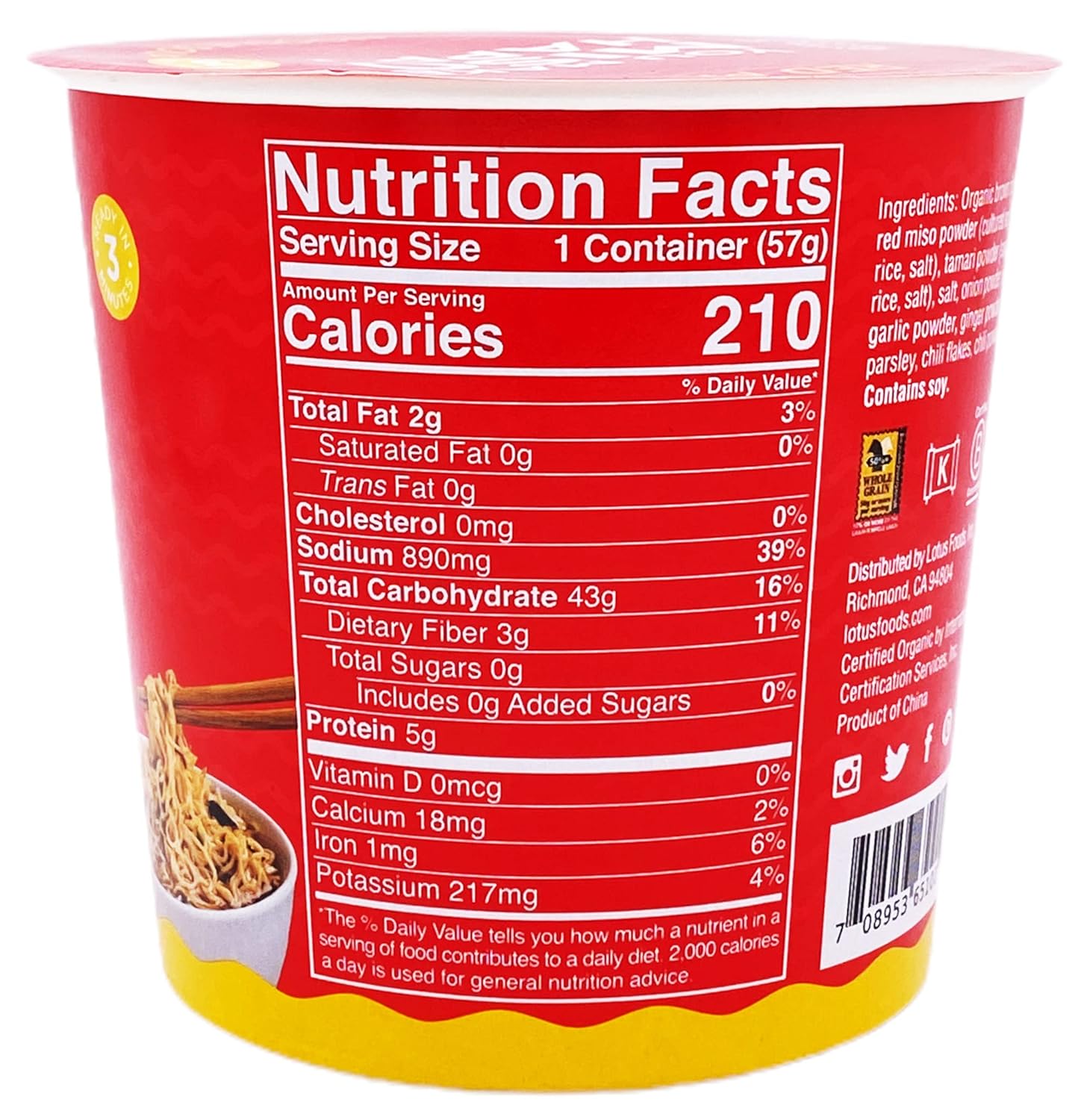 Red Miso Rice Ramen Noodle Soup Cup, 2 OZ K800