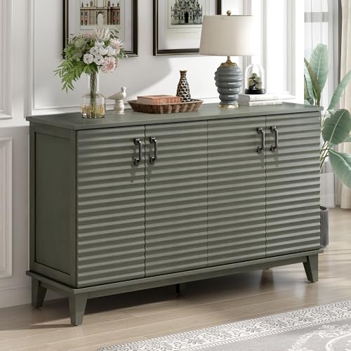 4 Door Wooden Sideboard with Adjustable Shelves and Metal Handles S6736