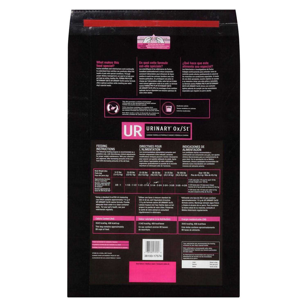 UR Ox/St Urinary Dry Dog Food K275714