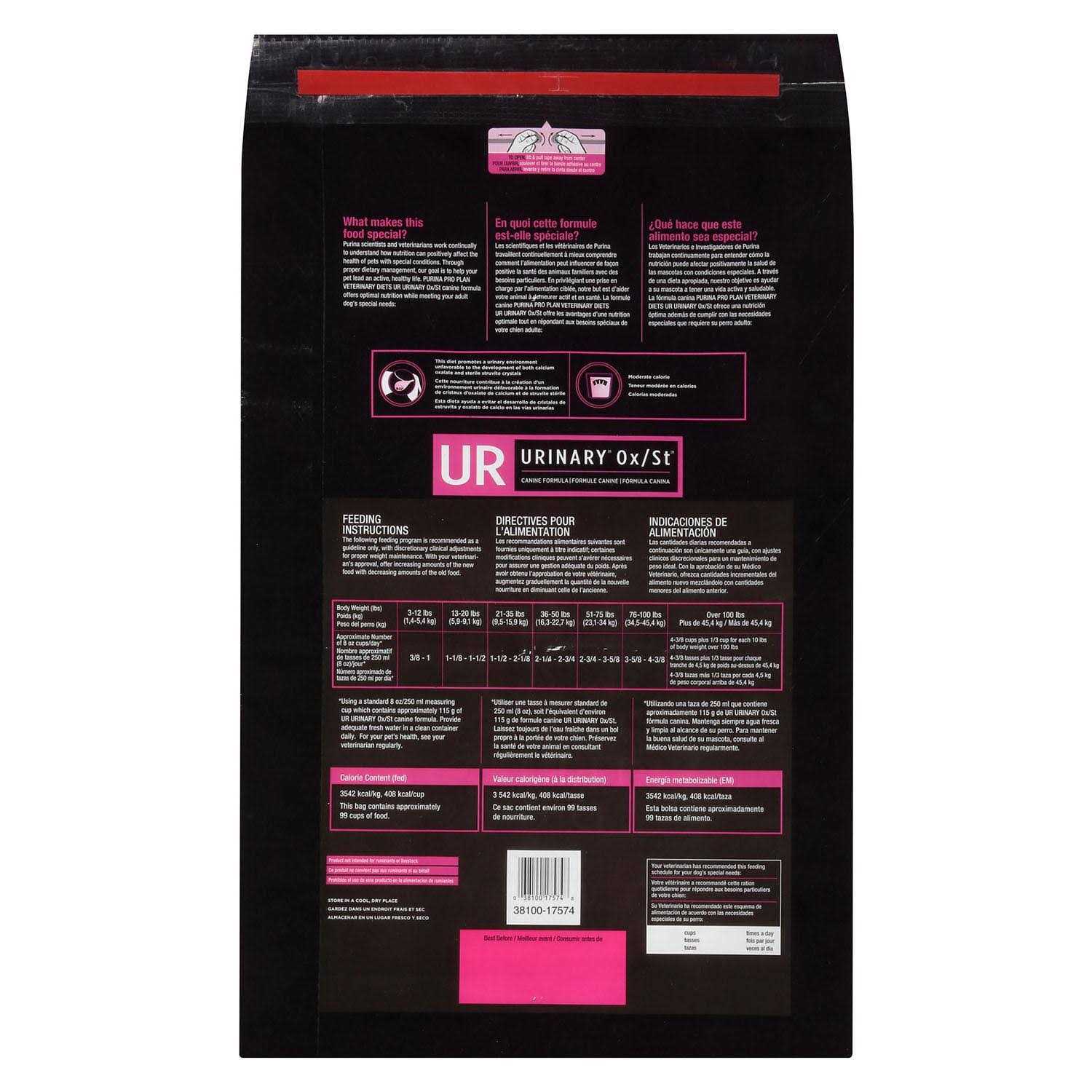 UR Ox/St Urinary Dry Dog Food K275714