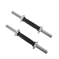 Threaded Dumbbell Rubber/Chrome Handles 1 Inch Pair, Adjustable Dumbbell Bar Handles A194336
