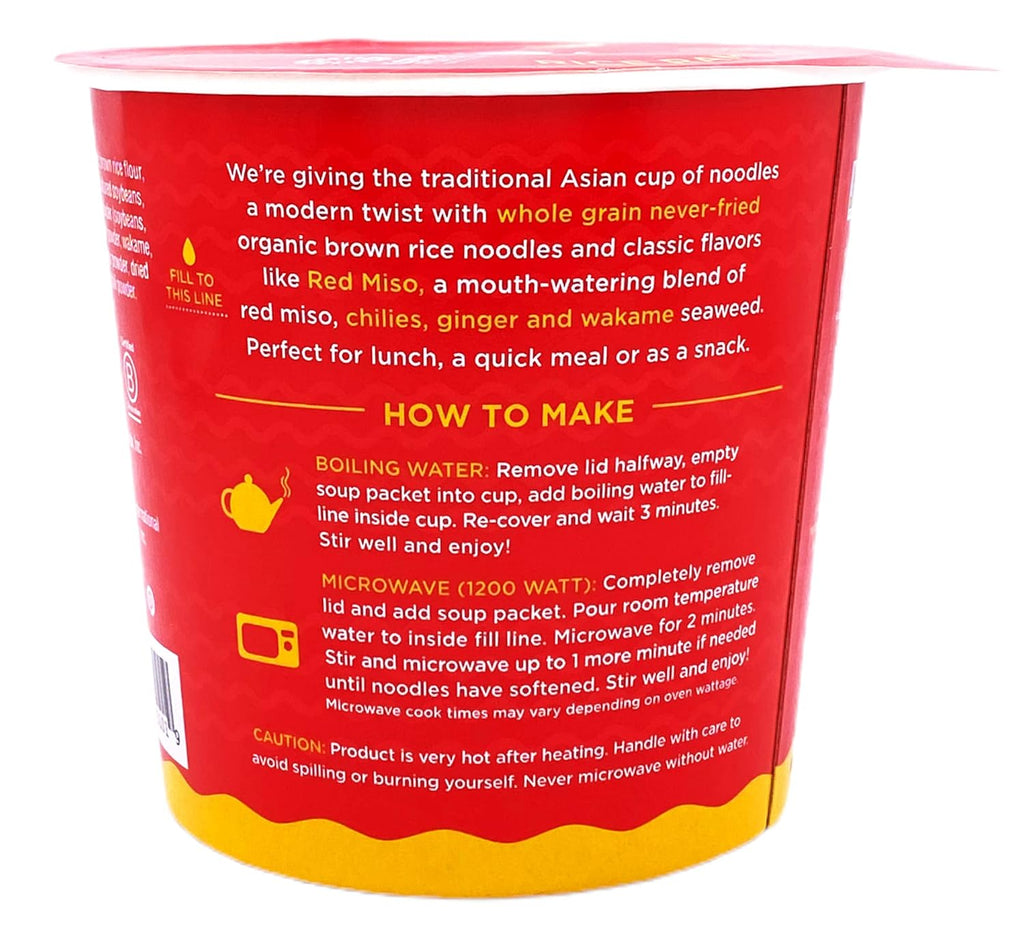 Red Miso Rice Ramen Noodle Soup Cup, 2 OZ K800