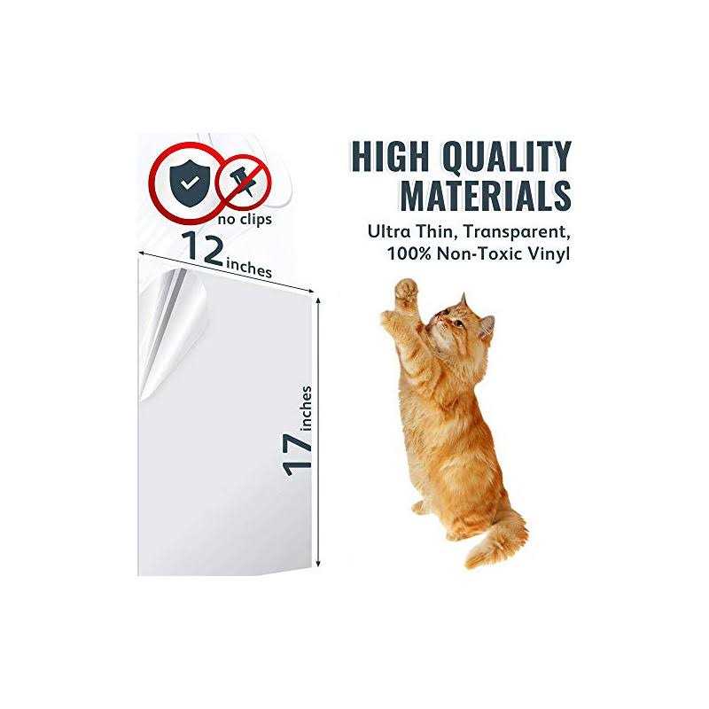 12 x 17 inches 8 pcs Cat Scratch Deterrent Tape W9631