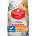 Chicken Turkey & Brown Rice Recipe Small Bites Dry Dog Food M353021